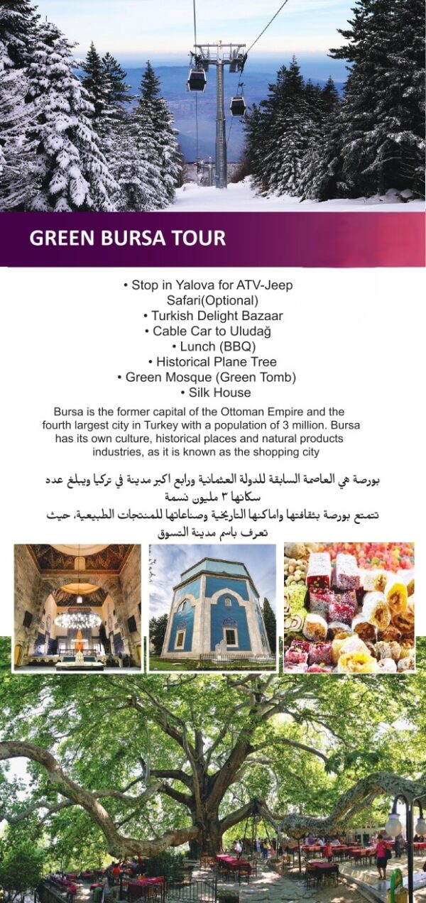 Green Bursa Tour