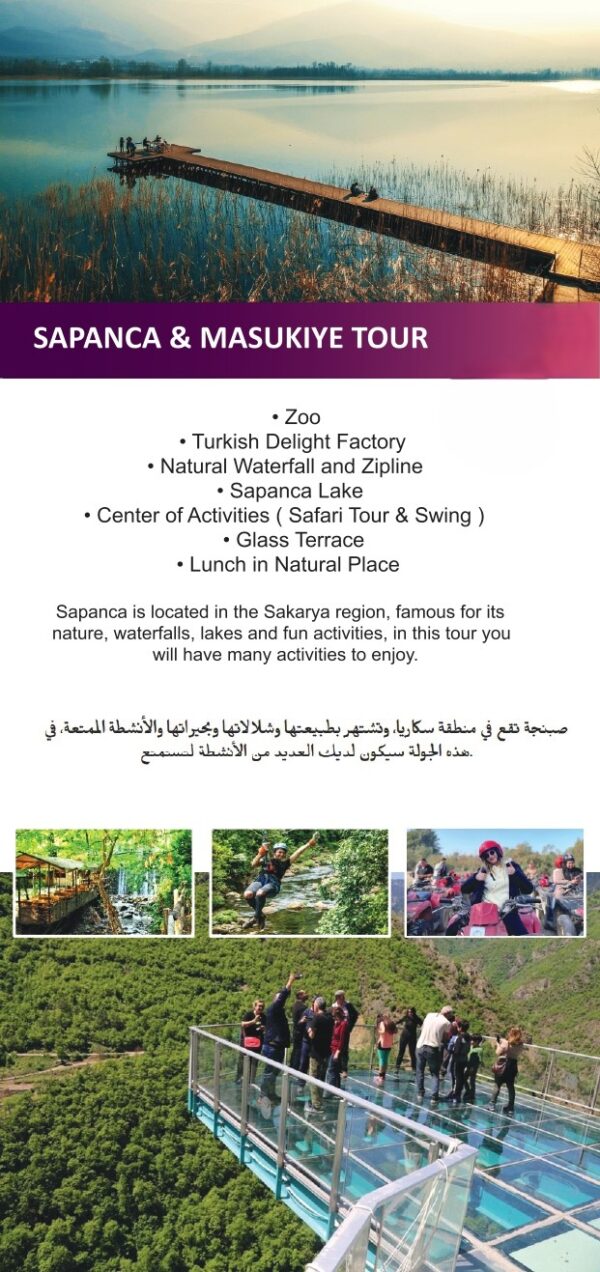 WhatsApp Image 2025-12-13 at 17.47.16 Sapanca & Masukiye Tour
